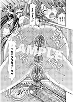 ハメ＠ドリのサンプル画像1