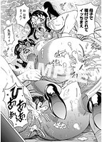 未亡人借金痴獄のサンプル画像1