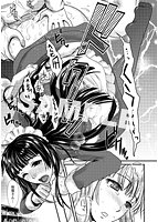 召しませ・愛玩メイドのサンプル画像1