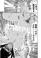 寝取られ猥婦 真性マゾ姉妹調教のサンプル画像2