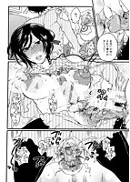 射精圏内のサンプル画像1