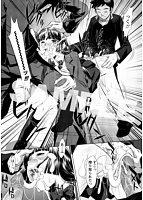 精液泥棒のサンプル画像1