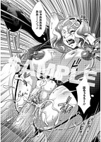 肛虐授業のサンプル画像0