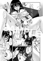 艶姉〜お姉さんの密着授業〜のサンプル画像0