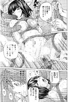 Mっ娘折檻倶楽部のサンプル画像2