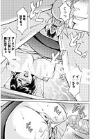 M女コレクションのサンプル画像2