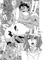 ままごとのサンプル画像3