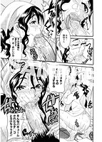 豊潤マンゴォのサンプル画像1