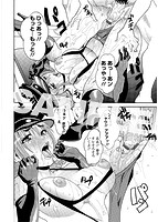 豊潤マンゴォのサンプル画像2