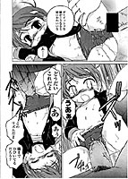 ROUND SHELL SECONDのサンプル画像1