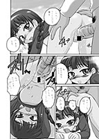 ROUND SHELL SECONDのサンプル画像2