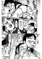 HARD LOCKのサンプル画像1