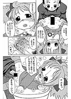 ももいろひよこのサンプル画像0