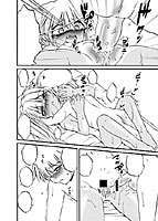 児犯鬼のサンプル画像0