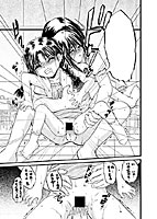 児犯鬼のサンプル画像2