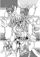 ちっちゃいトコ♥スキ！のサンプル画像3