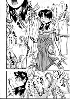 無防備年齢宣言のサンプル画像0