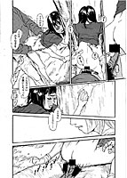 黄泉のマチのサンプル画像0