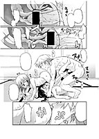 あなプリ-尻穴姫-のサンプル画像1