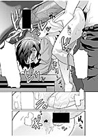 あなプリ-尻穴姫-のサンプル画像3