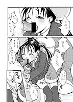 Romareda ‐ロマレダ‐のサンプル画像2