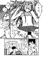 Romareda ‐ロマレダ‐のサンプル画像3