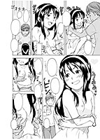 ワン ホット ミニットのサンプル画像2