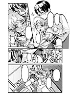 ひよこのたまごのサンプル画像0