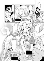 ぷらいまりのサンプル画像1