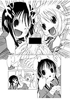 イヌコロリのサンプル画像0