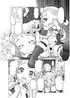 ぷにようびのサンプル画像1