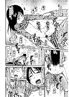 やればできる子のサンプル画像0