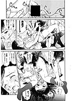 ワイルドベリーのサンプル画像0