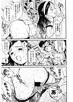 ワイルドベリーのサンプル画像1