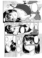 Stand By Meのサンプル画像0