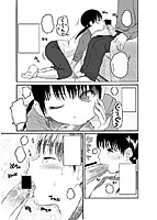 Stand By Meのサンプル画像2