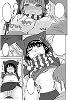 Stand By Meのサンプル画像3