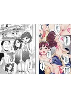 コミックMate L Vol.31のサンプル画像0