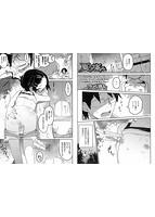 コミックMate L Vol.28のサンプル画像1