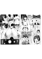 コミックMate L Vol.28のサンプル画像6