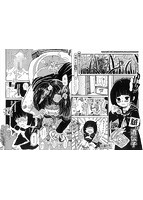 コミックMate L Vol.28のサンプル画像12