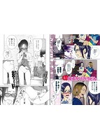 コミックMate L Vol.29のサンプル画像0