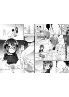 コミックMate L Vol.29のサンプル画像1