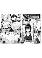 コミックMate L Vol.29のサンプル画像3