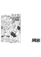 コミックMate L Vol.29のサンプル画像6