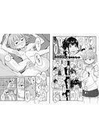 コミックMate L Vol.29のサンプル画像9