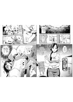 コミック刺激的SQUIRT!!(スクウォート)Vol.14のサンプル画像1