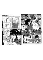 コミック刺激的SQUIRT!!(スクウォート)Vol.14のサンプル画像11