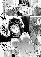 コミックジェシカ Vol.8のサンプル画像3