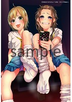 コミックMate L Vol.13のサンプル画像0